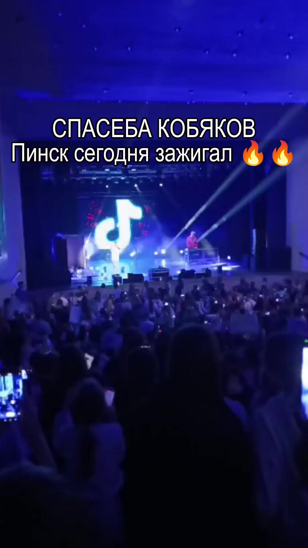 @# 𐙚 добри денчик♡