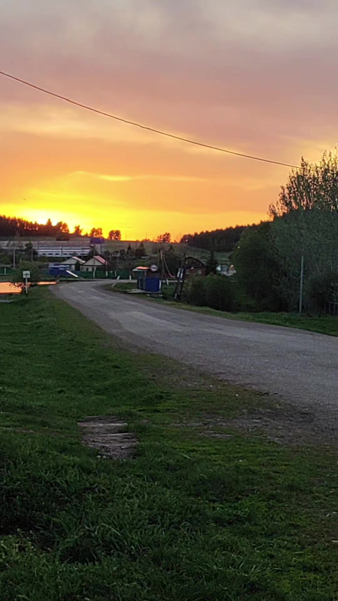 @Энджэ