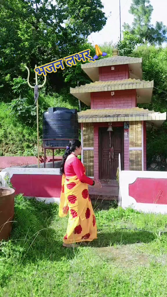@Dhana Neupane