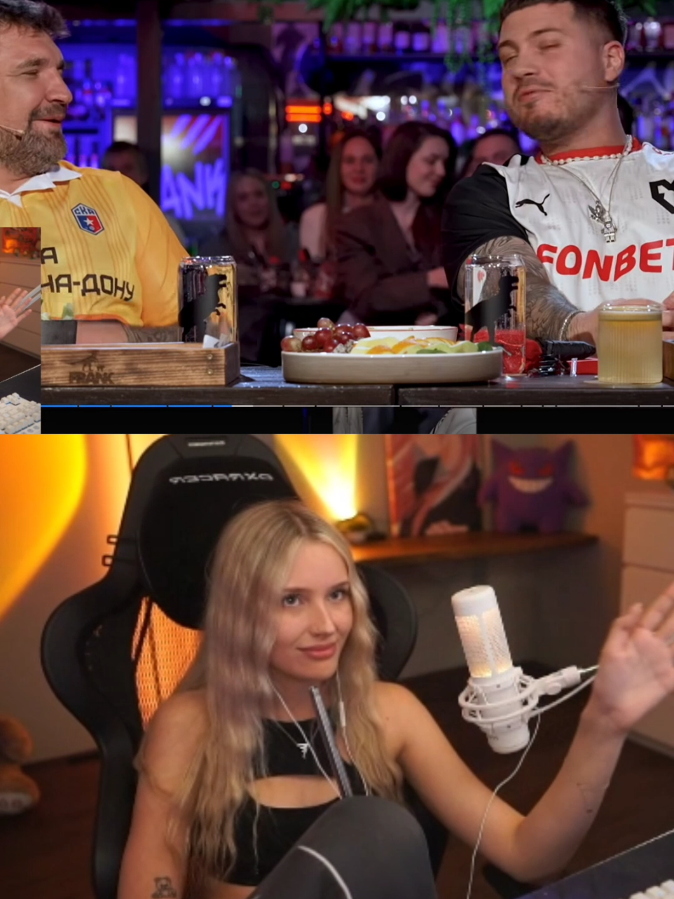 @twitchihh