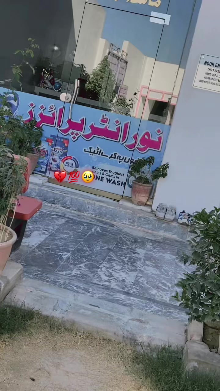 @🥹Alone💔