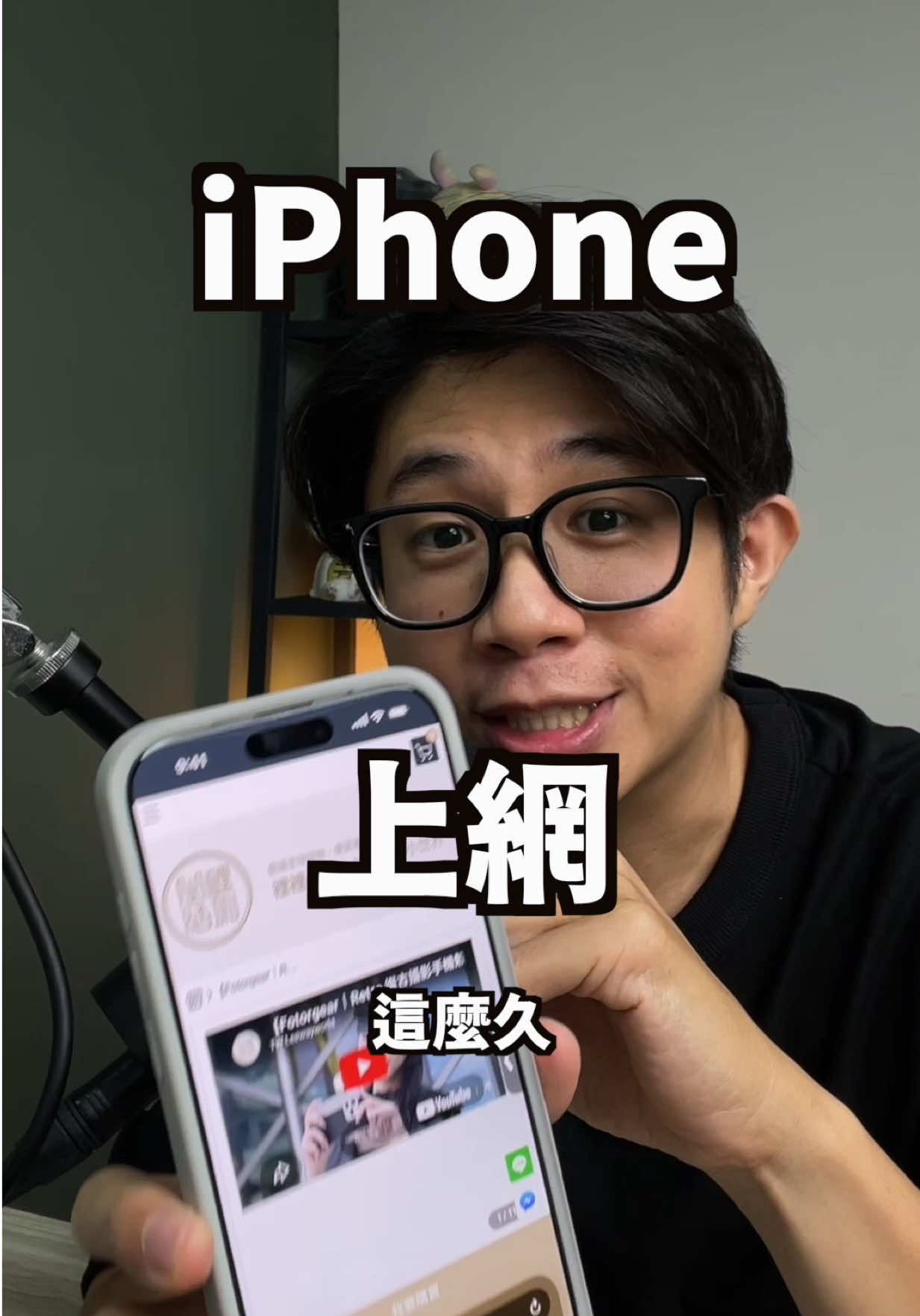 @蘋果99