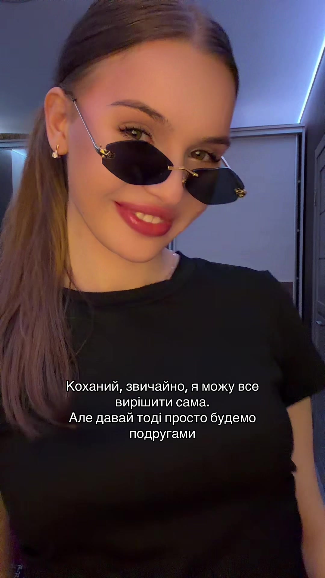 @ФЕЯ