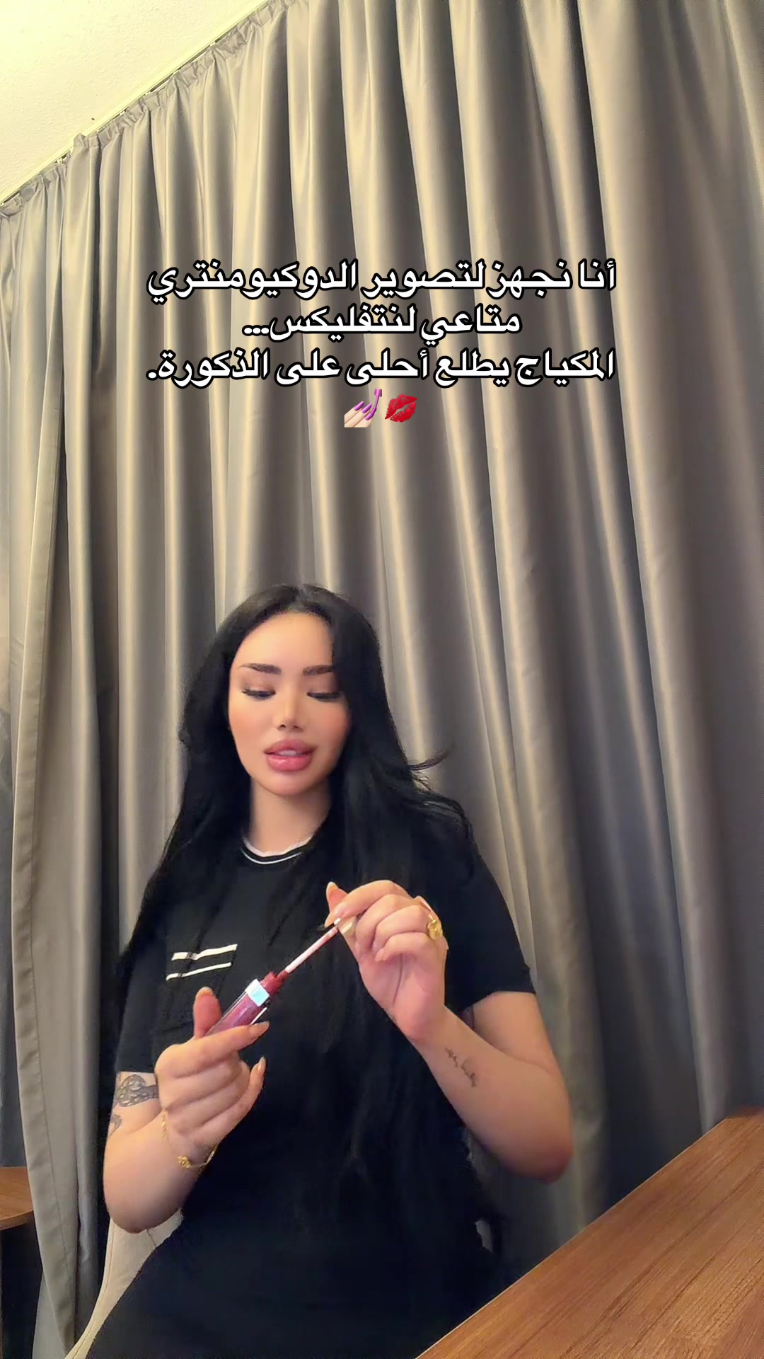 @🖤