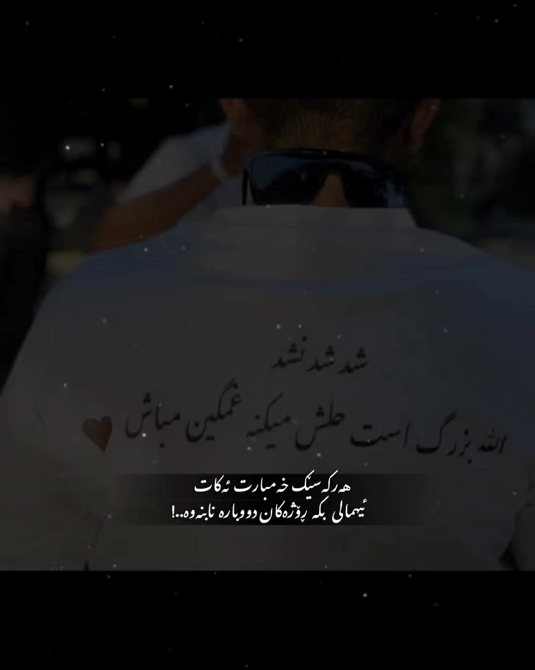 @kura_halabjay28