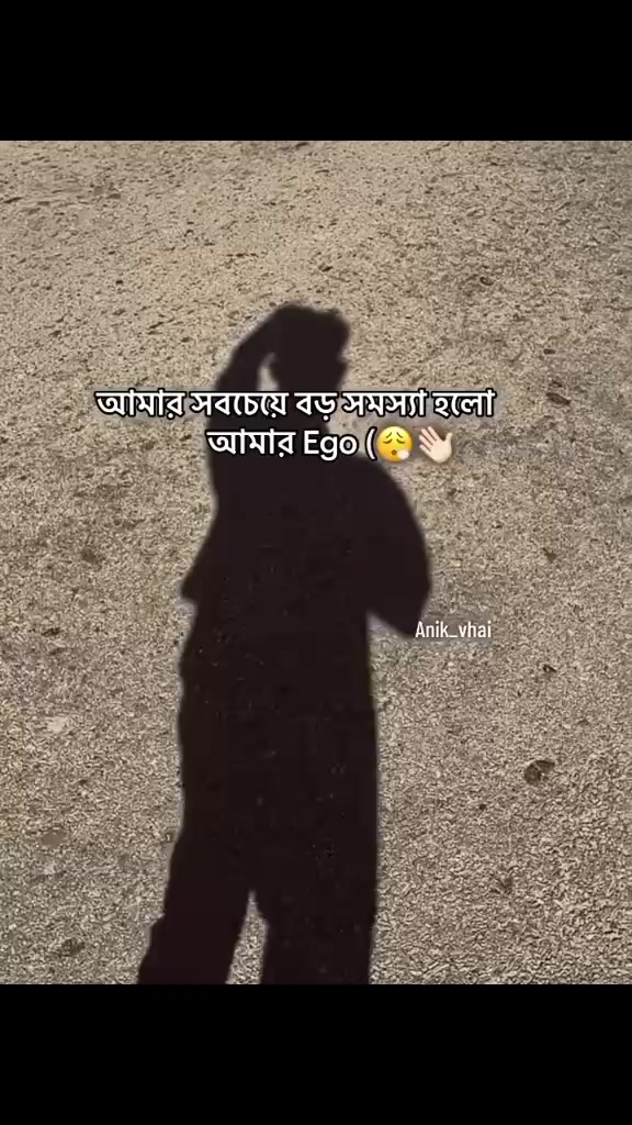 @humaira 😈
