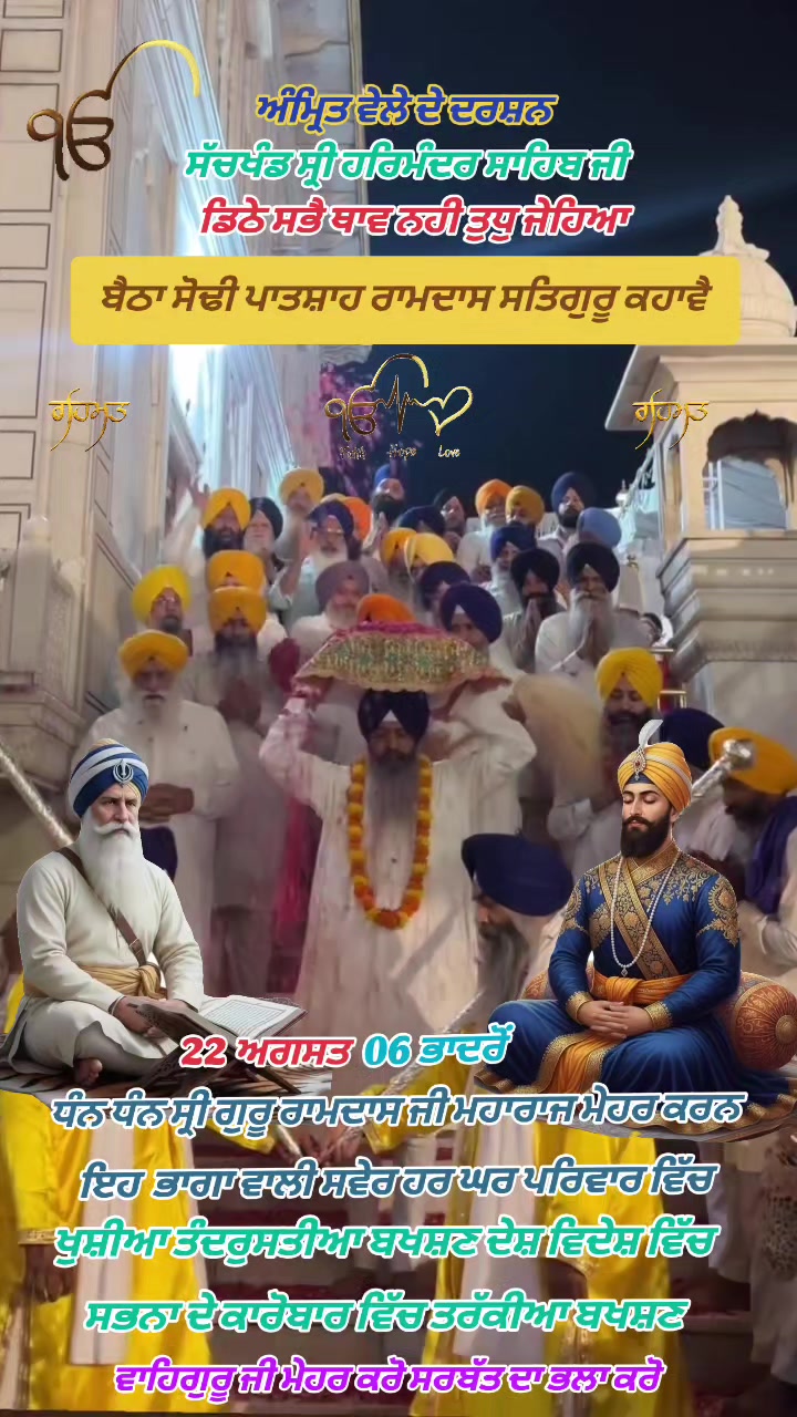 @jagjitsinghnatt1