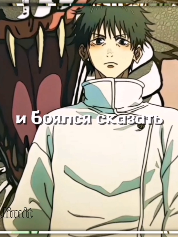 @ᘏ[🇩🇪 ིྀ]ɞ ⌗sᴇɢᴜɴ܀♰