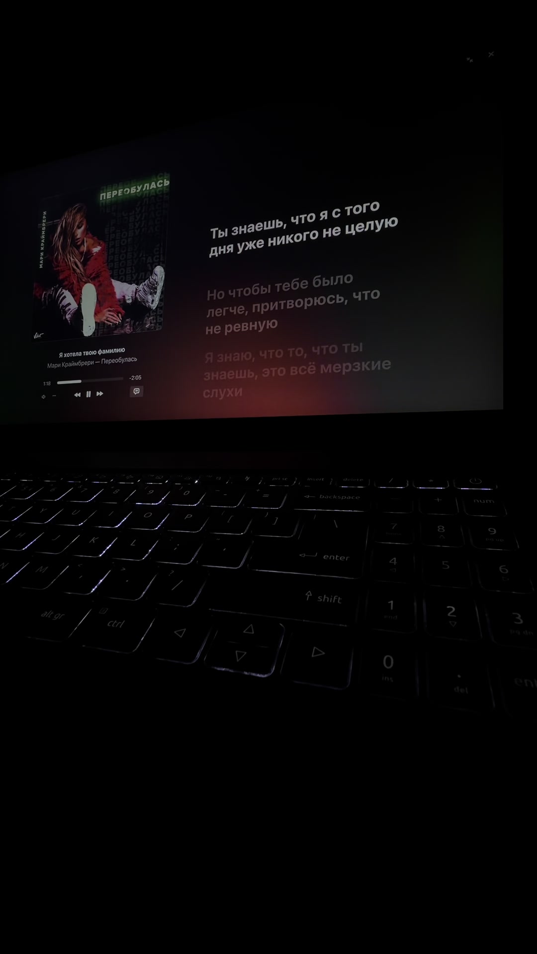 @mouthmusic