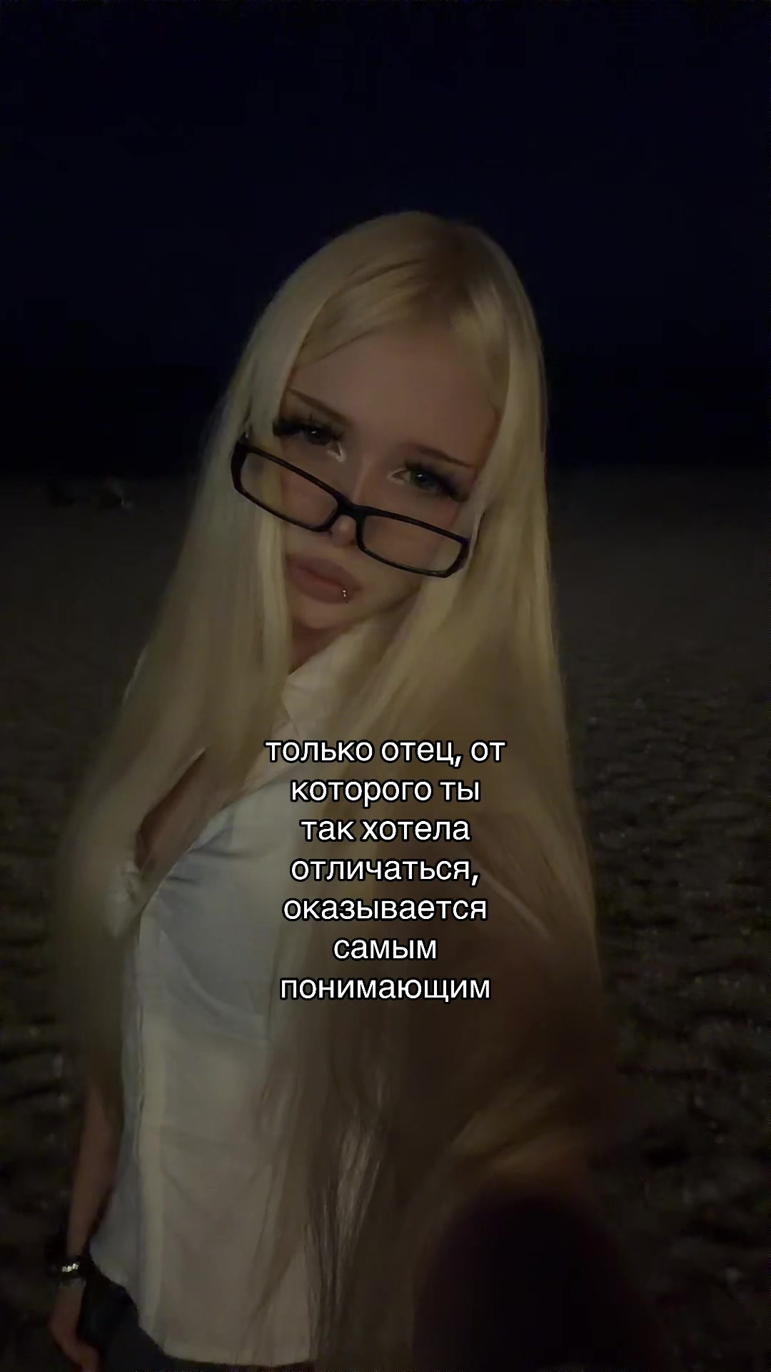 @тгк:утопия