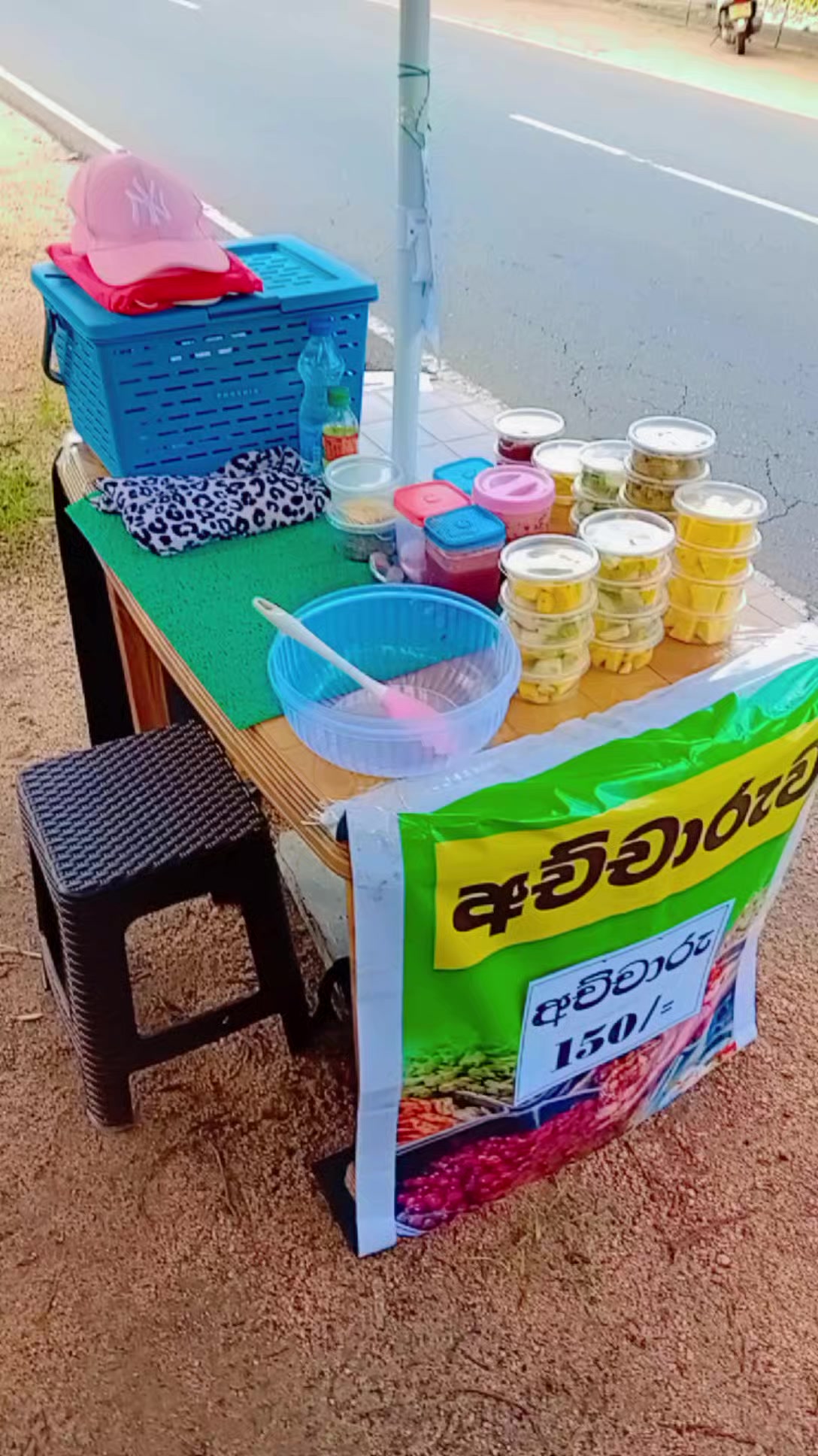 @𝗠𝗔𝗟𝗜𝗧𝗛𝗜 _ 🐣🥹