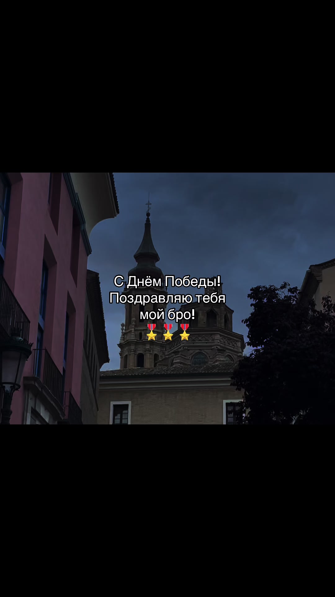@С𝗲𝗿𝗱𝗰𝗲m 𝓭𝓵𝔂𝓪 𝓽𝓮b𝔂a