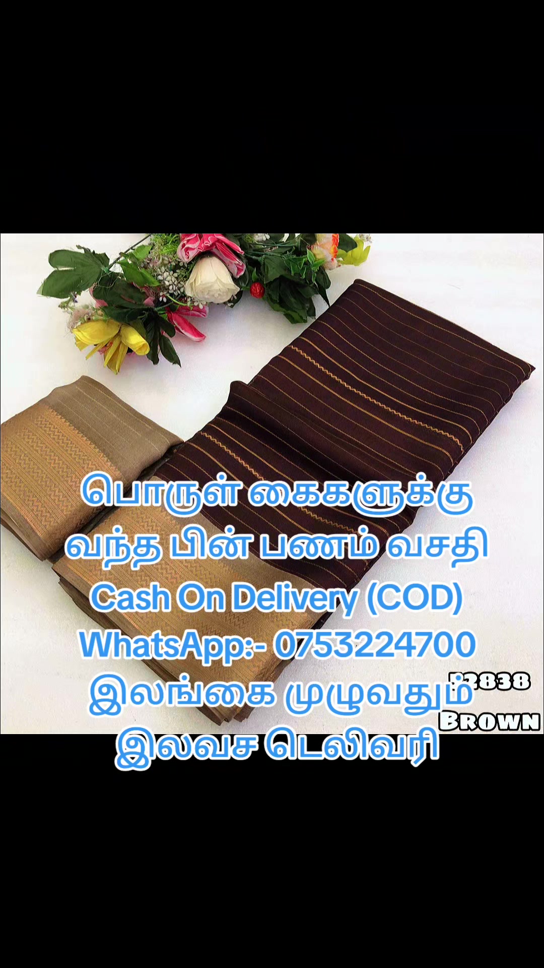 @SHIVASKY.LK 🇮🇳✈️🇱🇰🚚