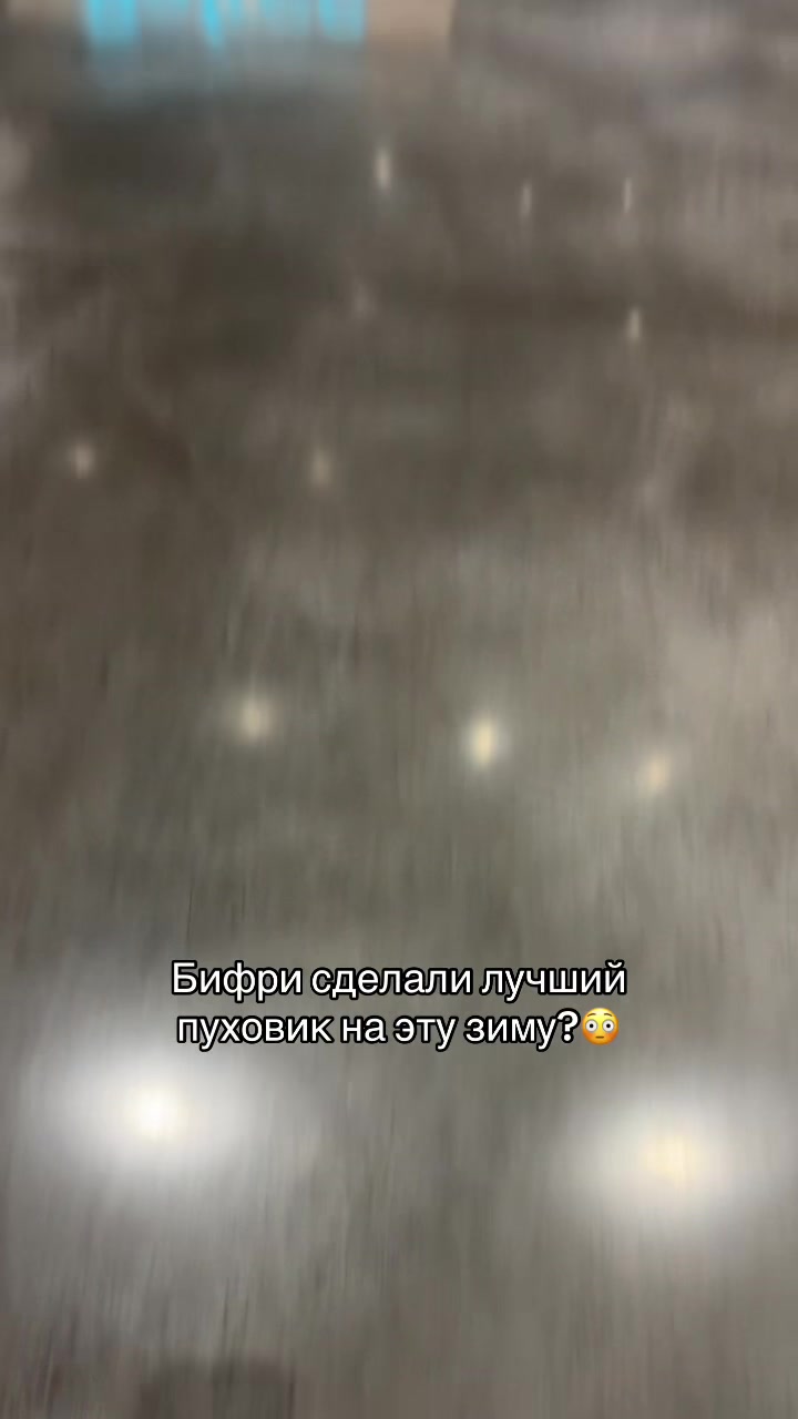 @gunin
