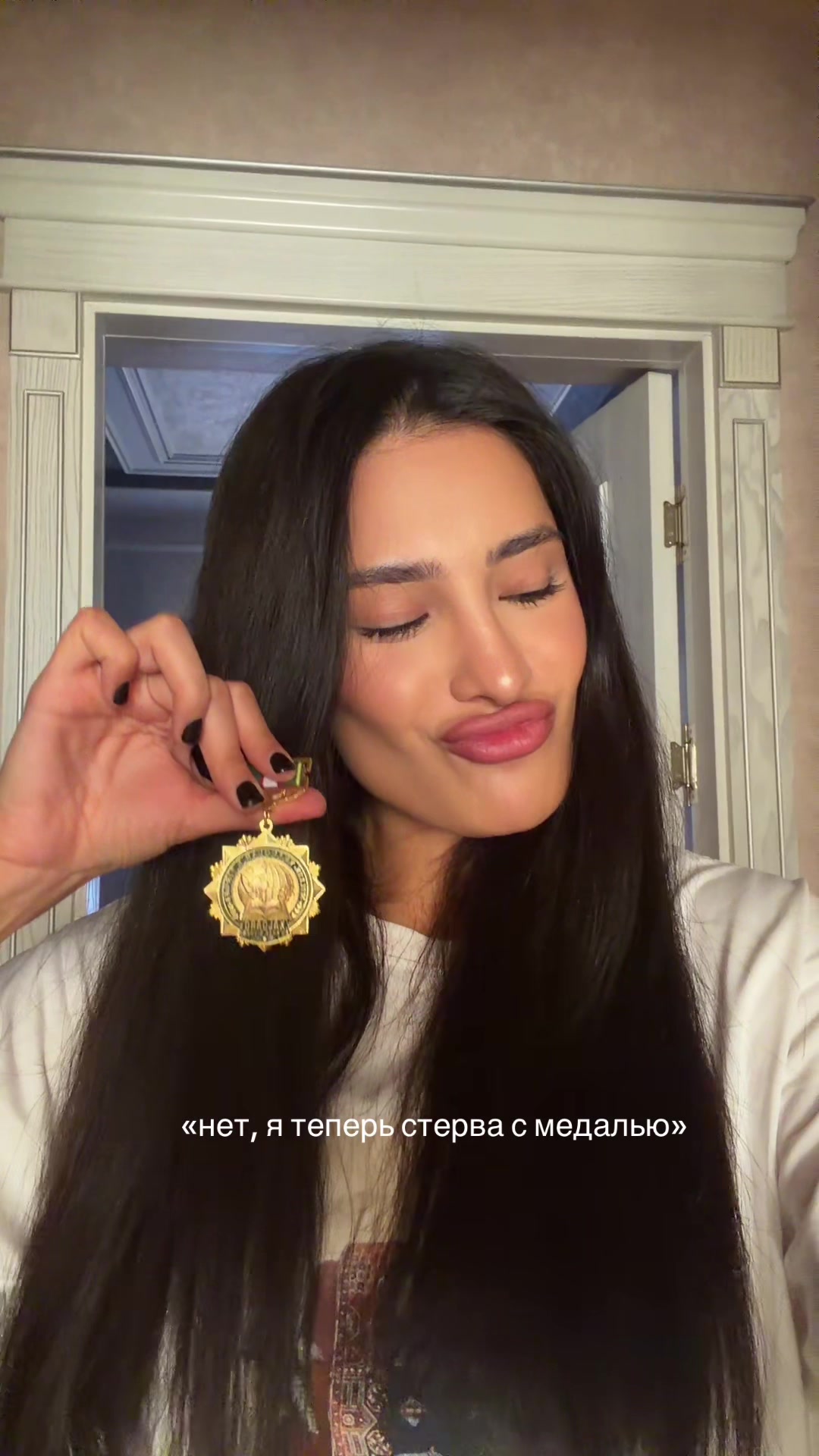 @Ruhsora Emm❤️🔥