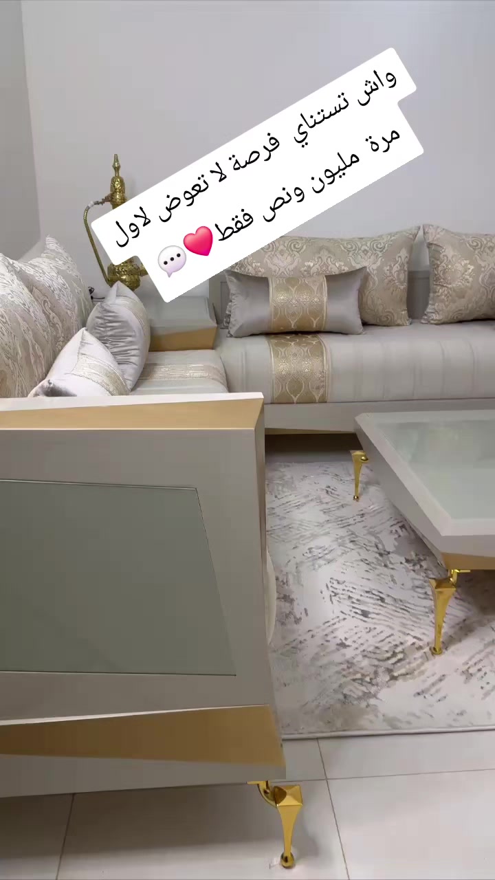 @malek major