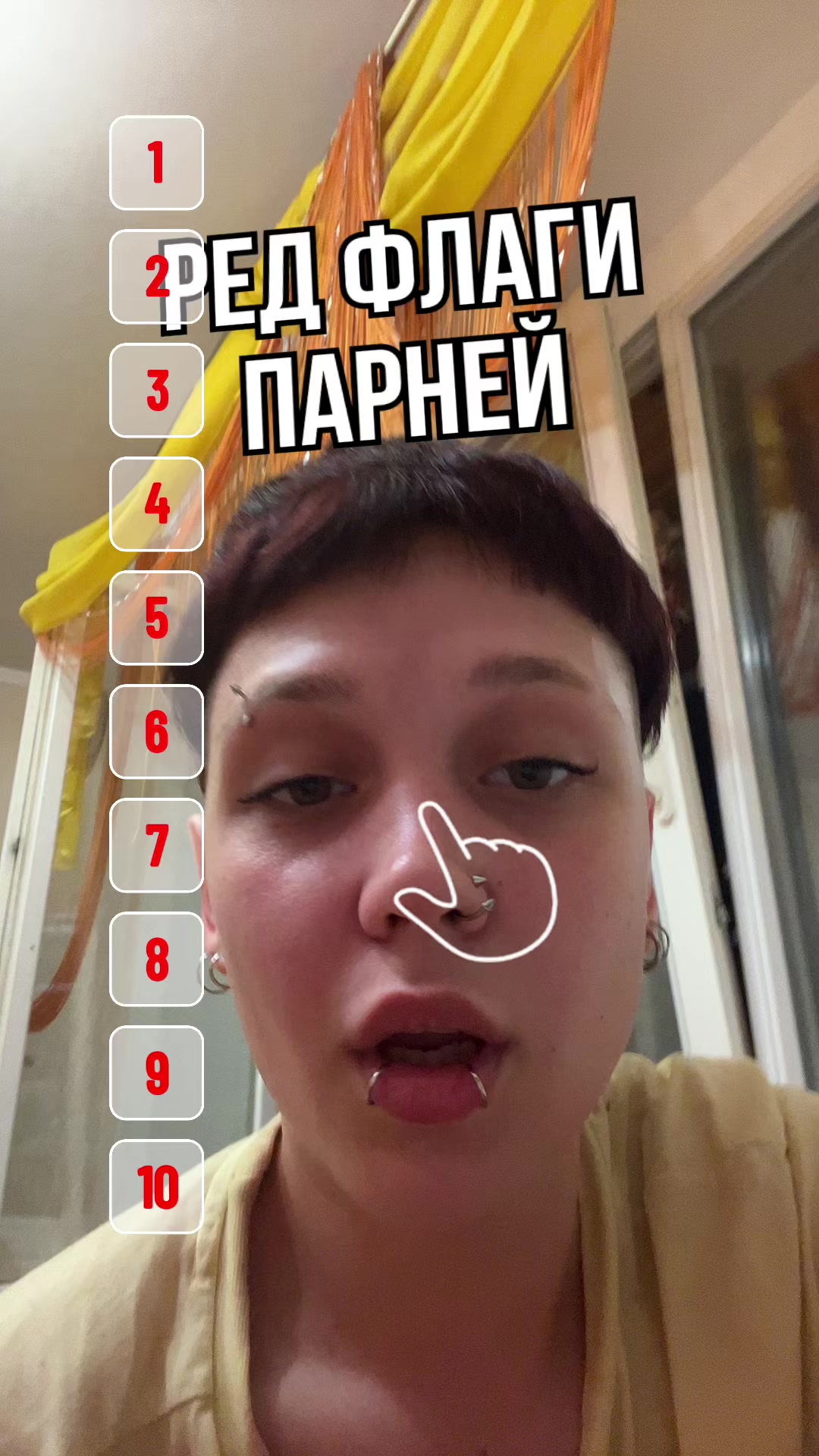 @riia