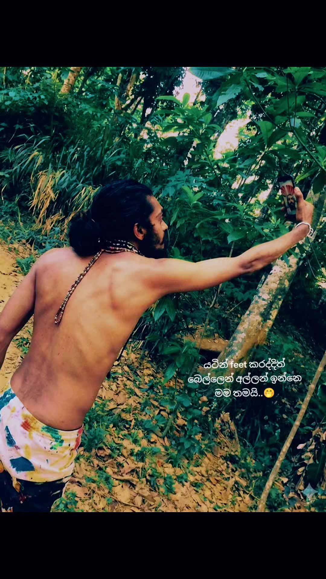@🎬®!හර්ෂ💙Boy!®🔞