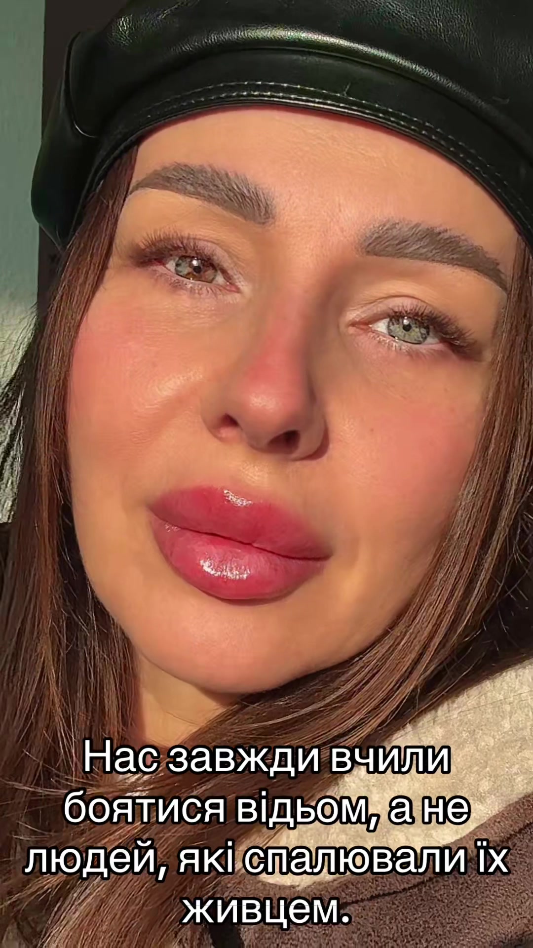 @YanaSi Украина 🇺🇦