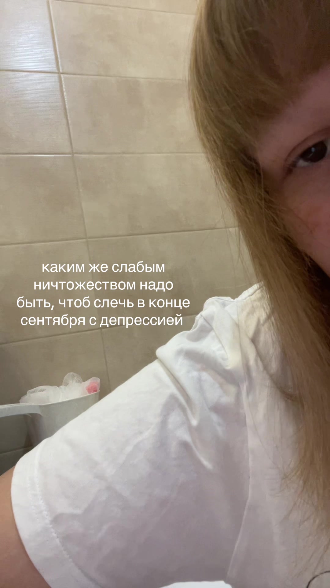@анори >⩊<