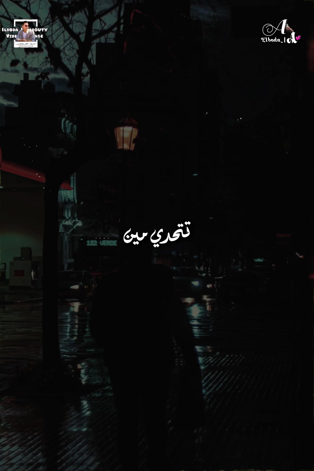 @ℳ𝓎 𝒫𝓇𝒾𝓃𝒸𝑒𝓈𝓈ᥫ᭡💍