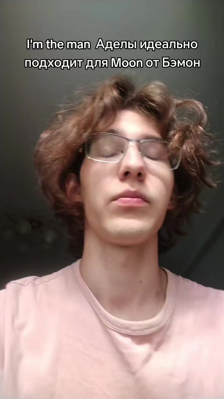 @Сушка