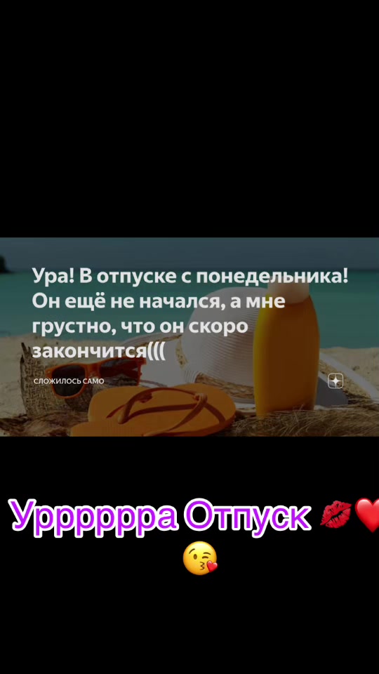 @nataliy77.77