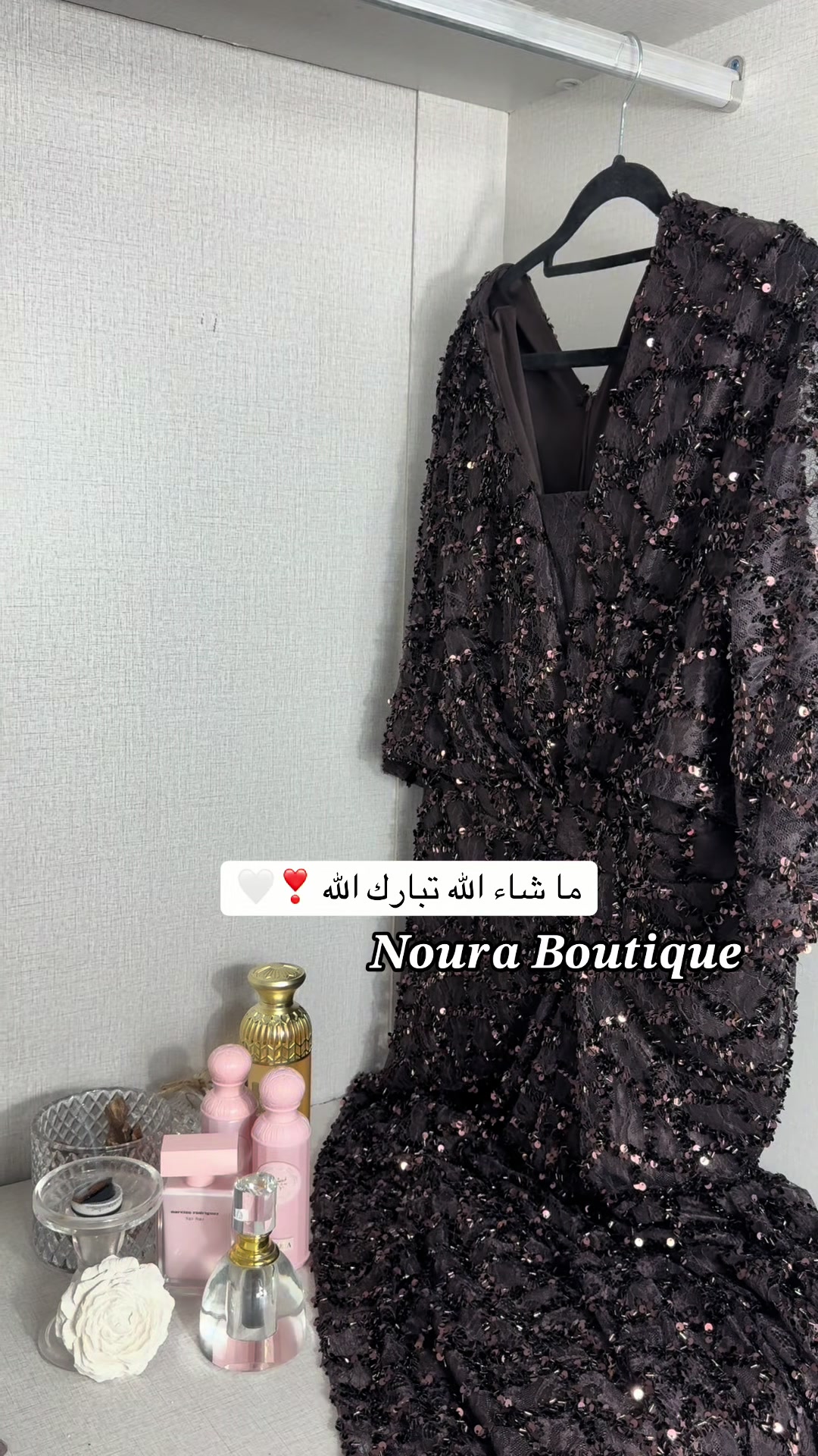 @نـوره الحربي