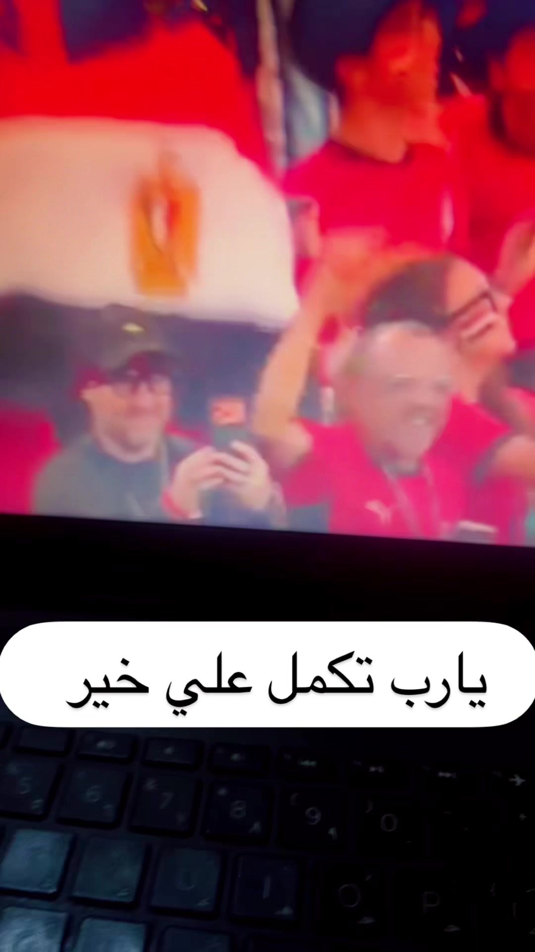 @Mahmoud Gaber
