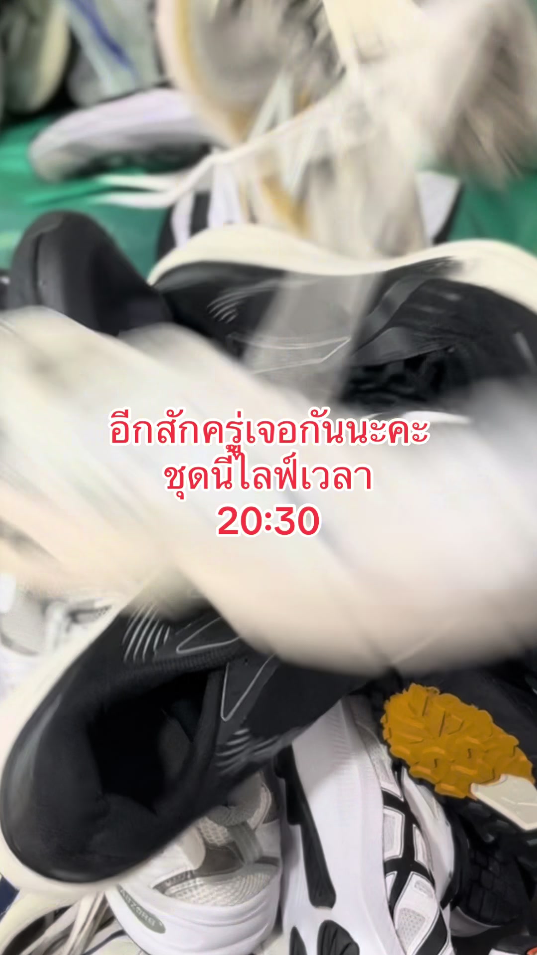 @หมิวจะรีวิวv1