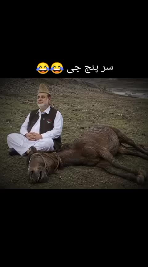 @🥀 کـــشـــمـــیـــر آلـــے ✨