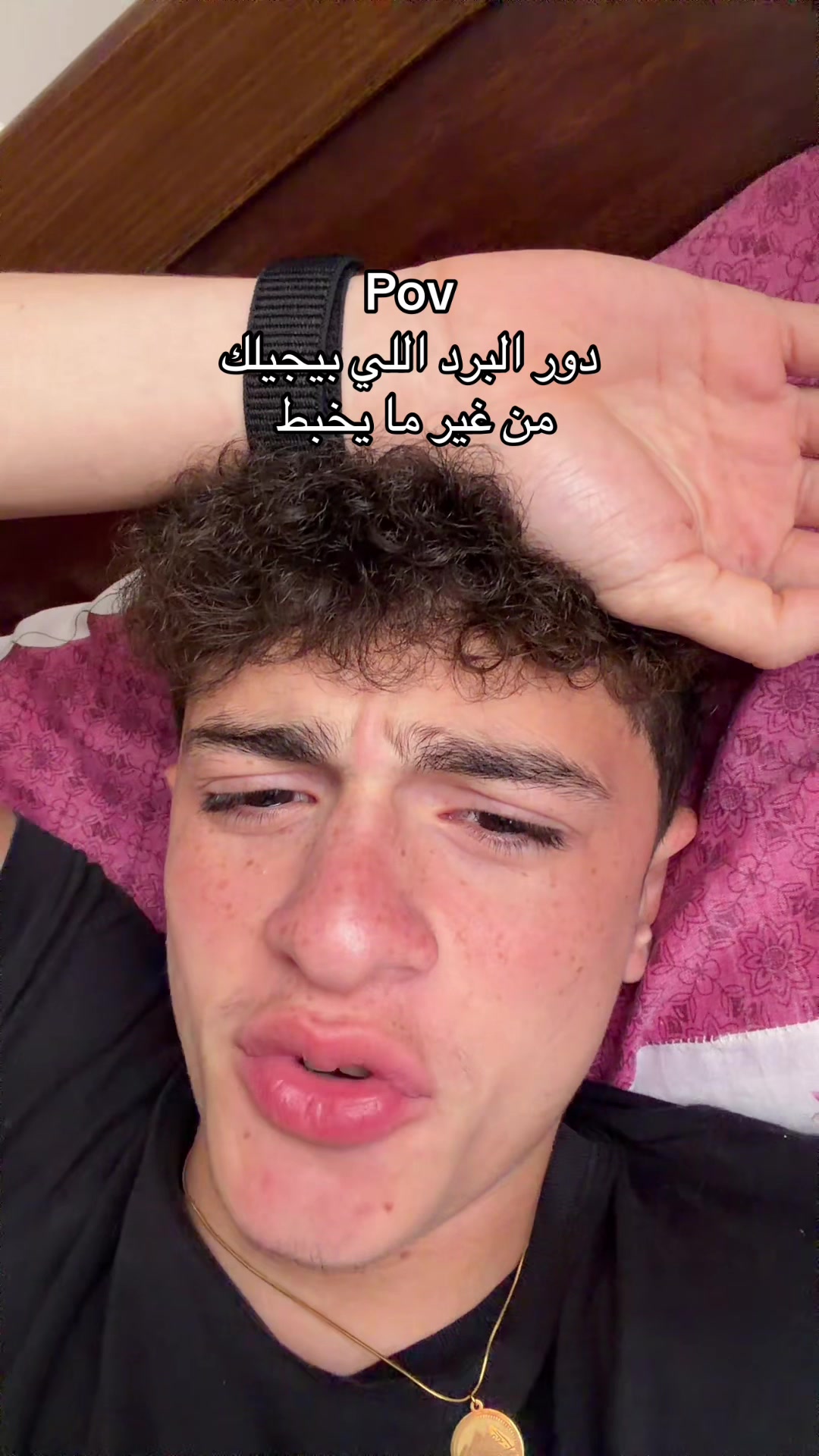 @ElDesh🤪🤪