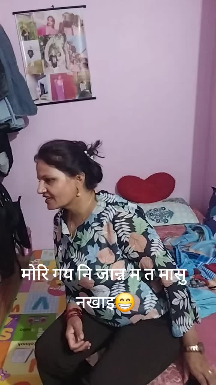 @Bishnu Gairhe गैह्रे