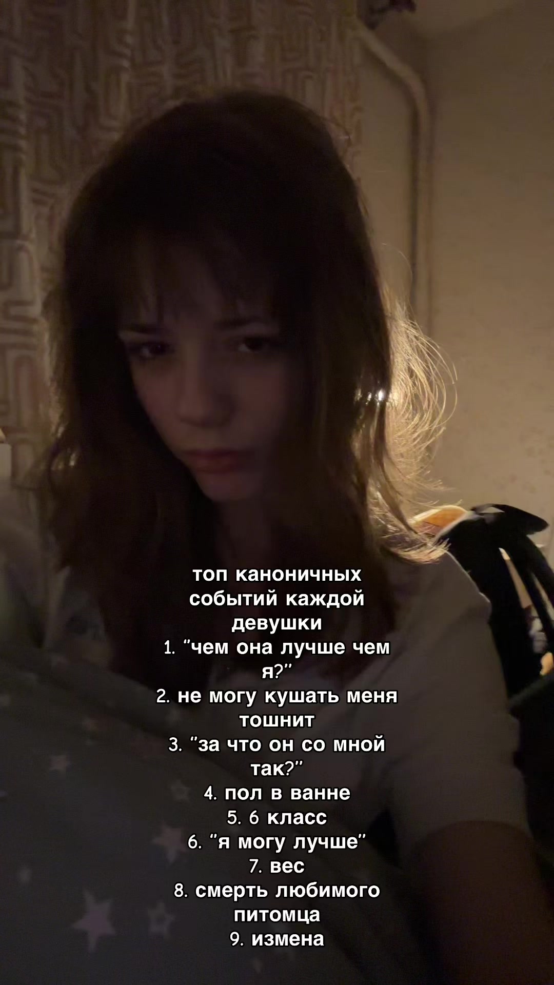 @𝒜𝓃ℊℯ𝓁