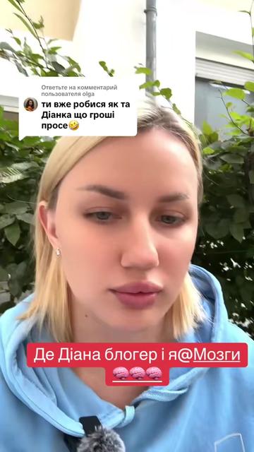 @Мозги🧠🧠🧠