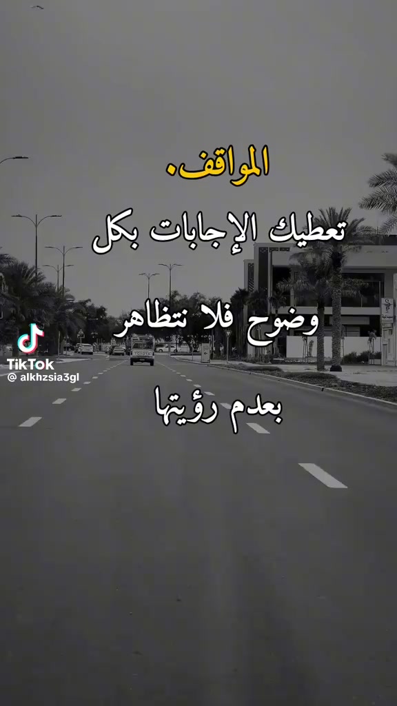 @هلاهلا