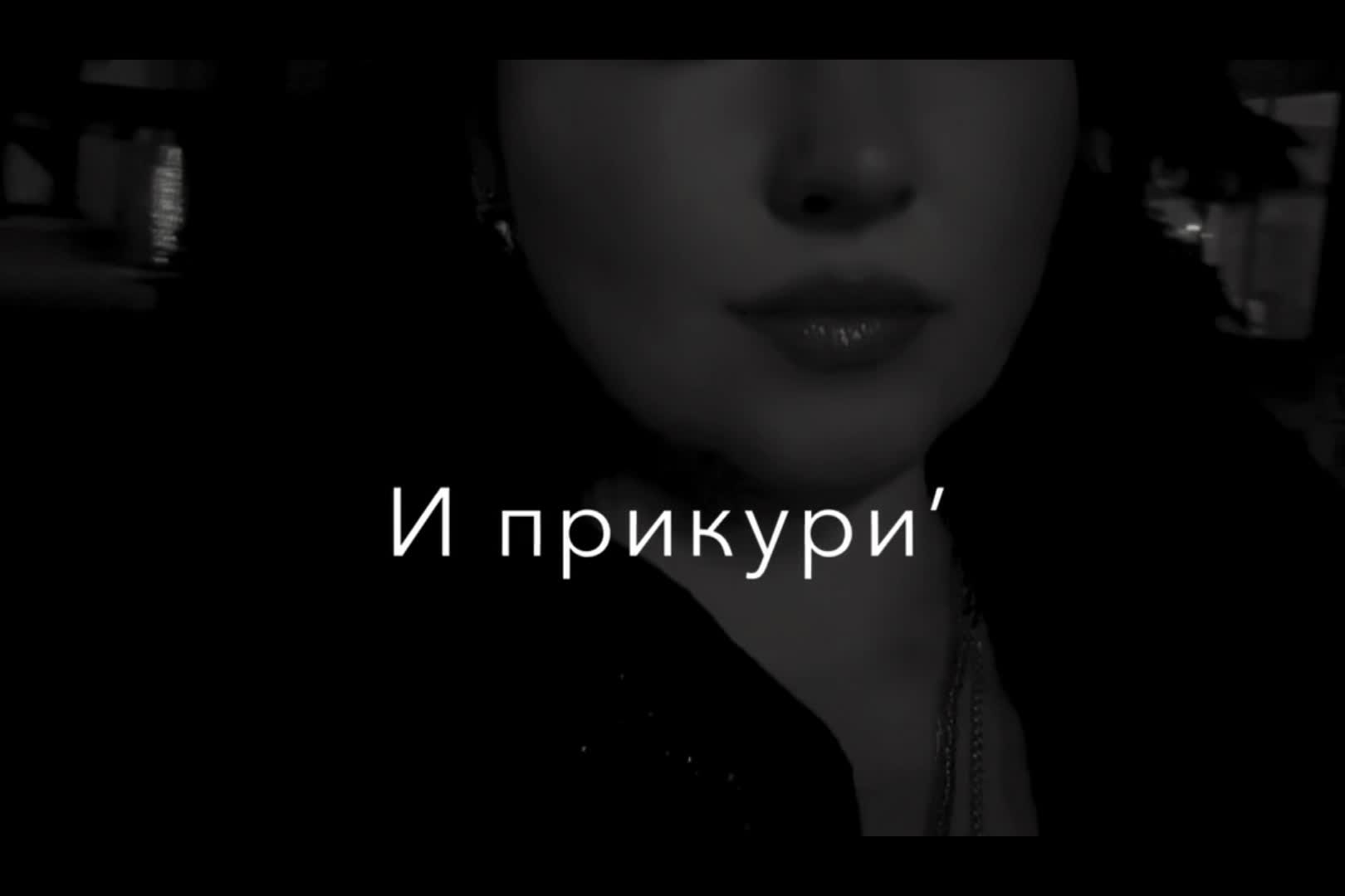 @꧁ঔৣ𝓞𝓵𝓮𝓬𝓱𝓴𝓪🫦ঔৣ꧂