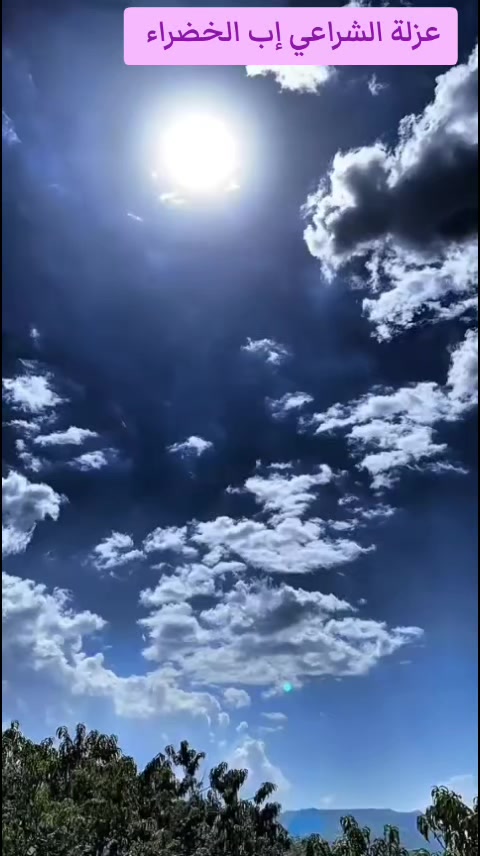 @سونيا 𝕊𝕆ℕ𝕀𝔸