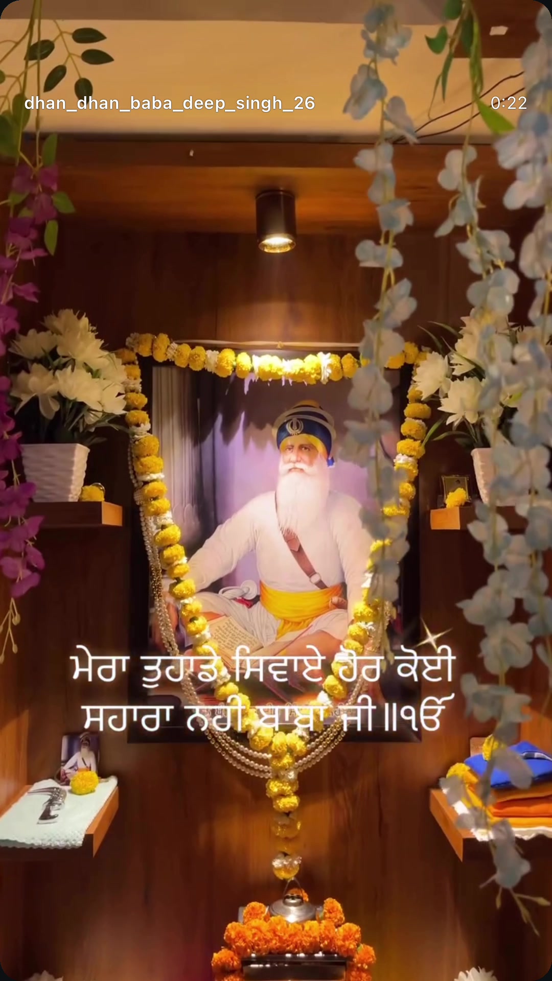 @kaur Guri