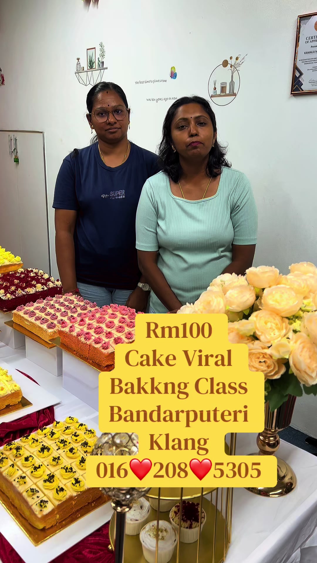 @SHIVANI BAKER HOUSE