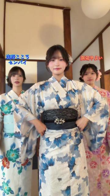 @新川空 Sora Arakawa