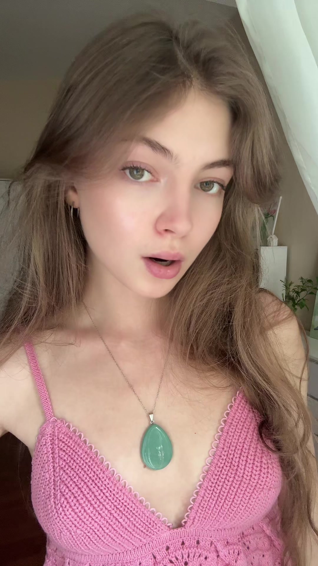@тгк: КАВАНЯШКА