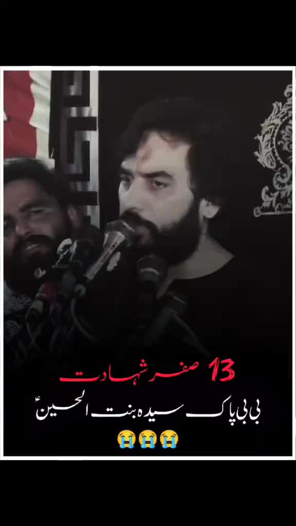 @Malik Salman Haider