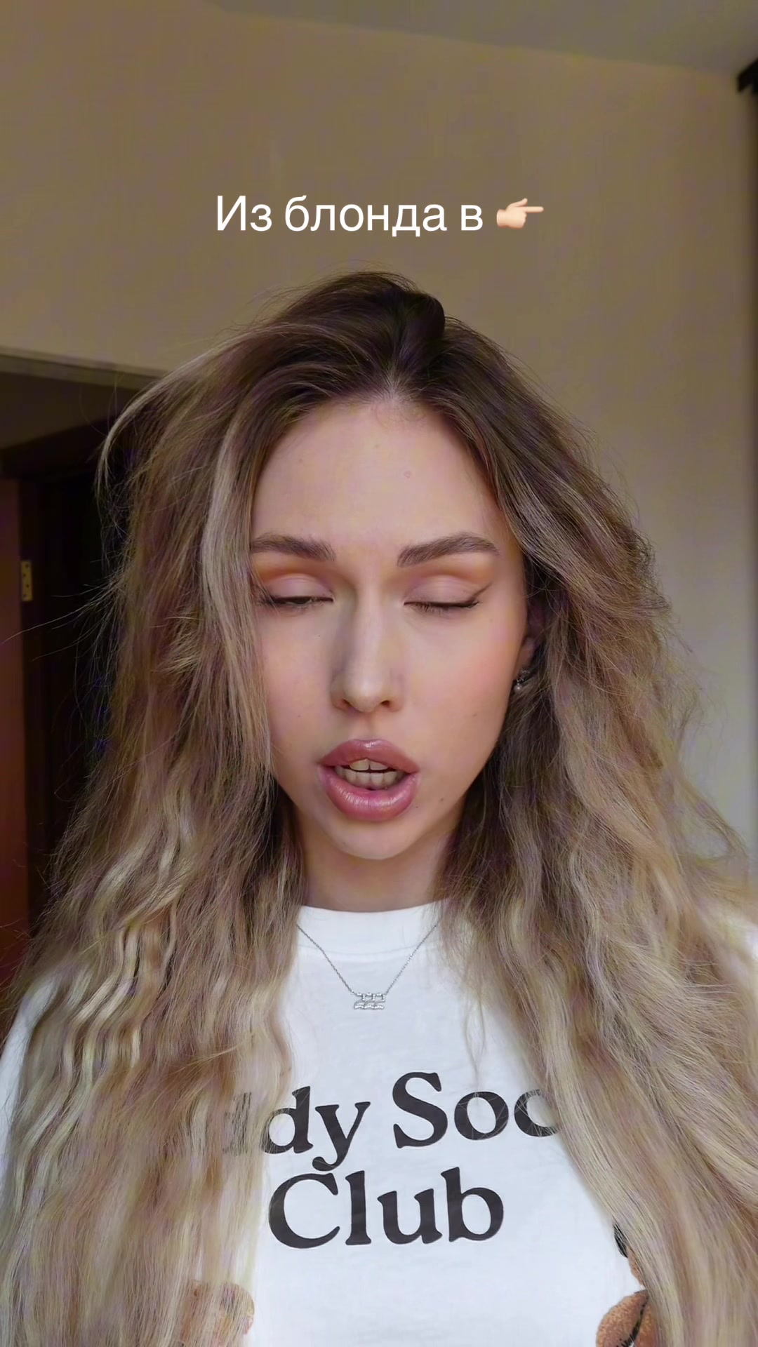 @Gonceatea