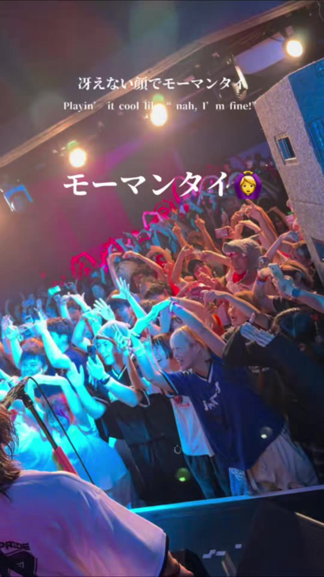 @THE JAPANESE PRIDE
