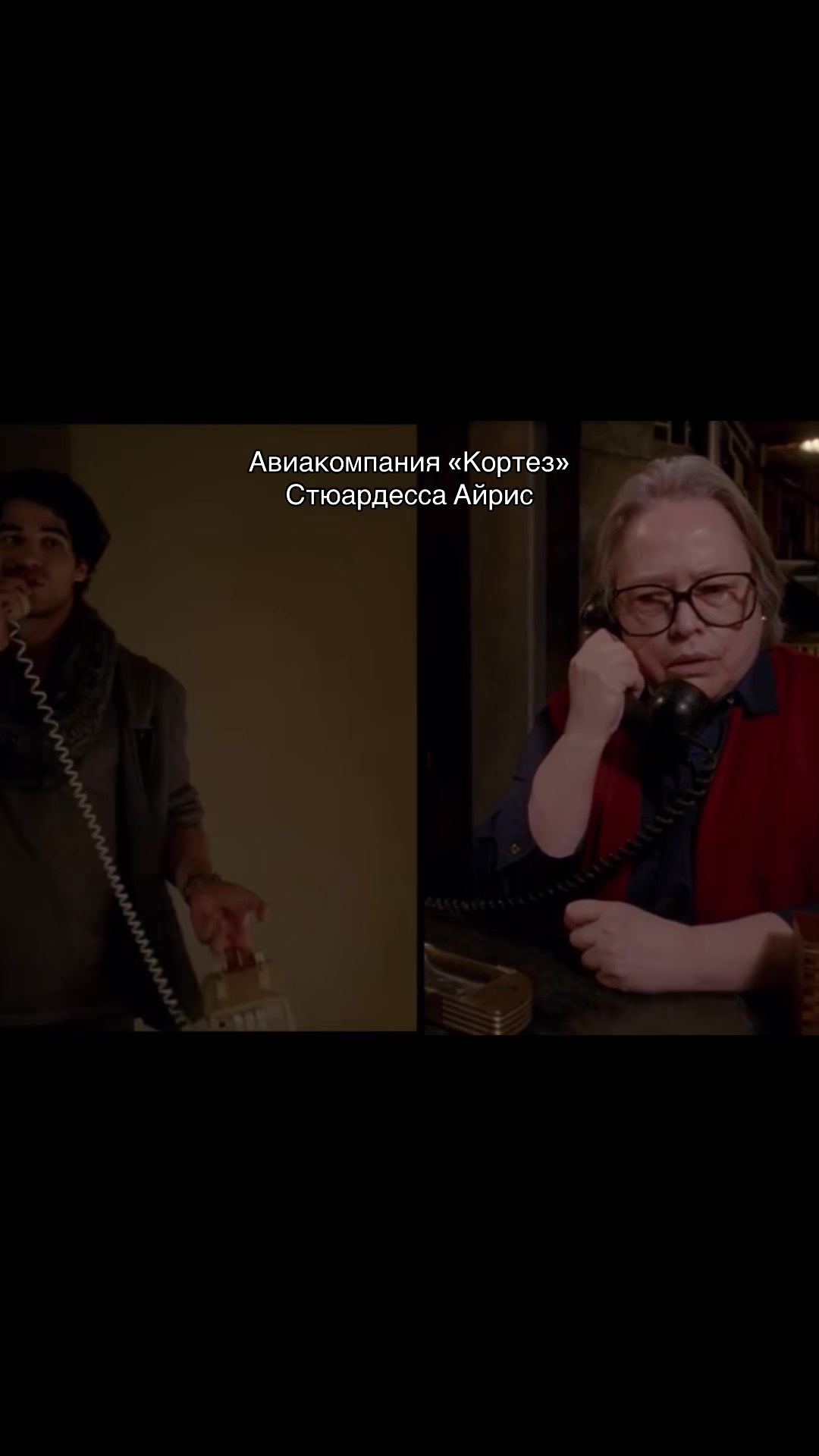 @Бастет