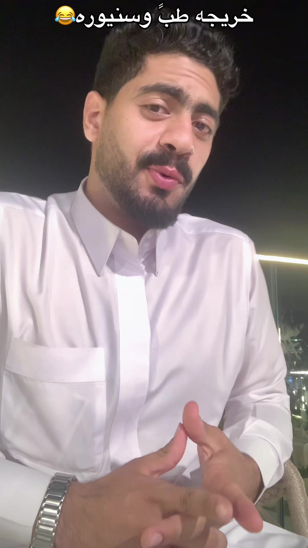 @ايمن القطعاني