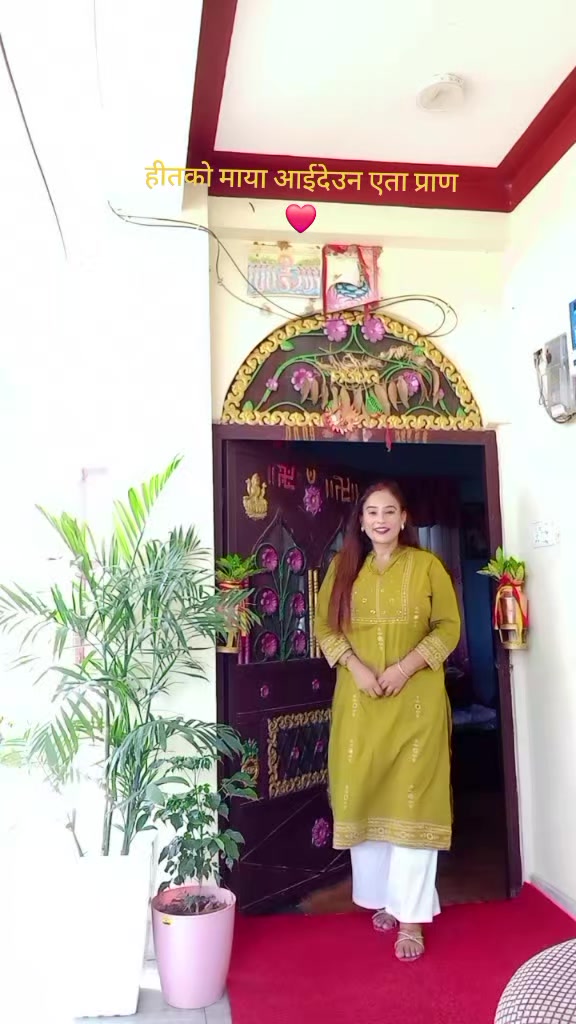 @Sita Bhusal