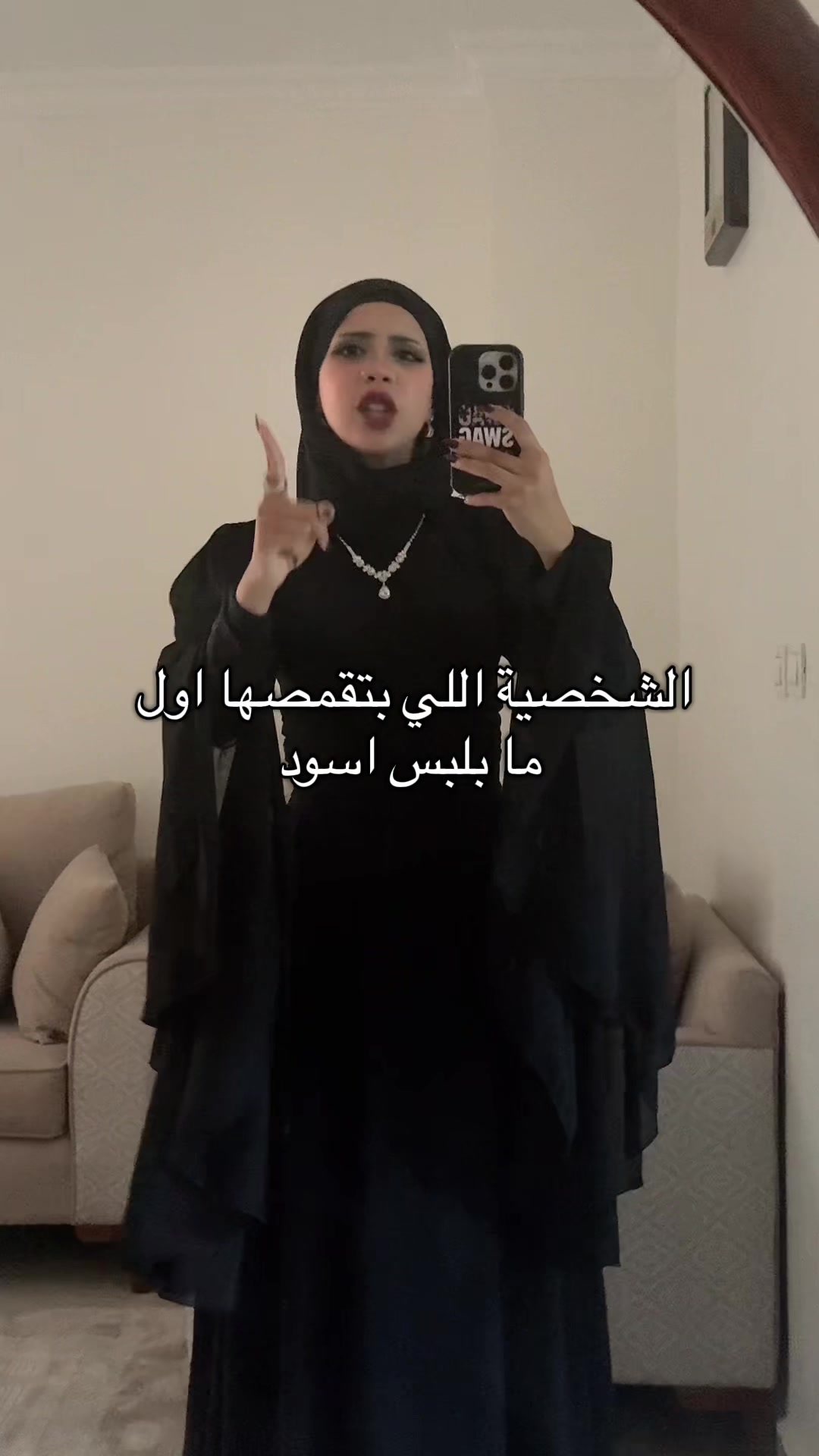 @رحوم