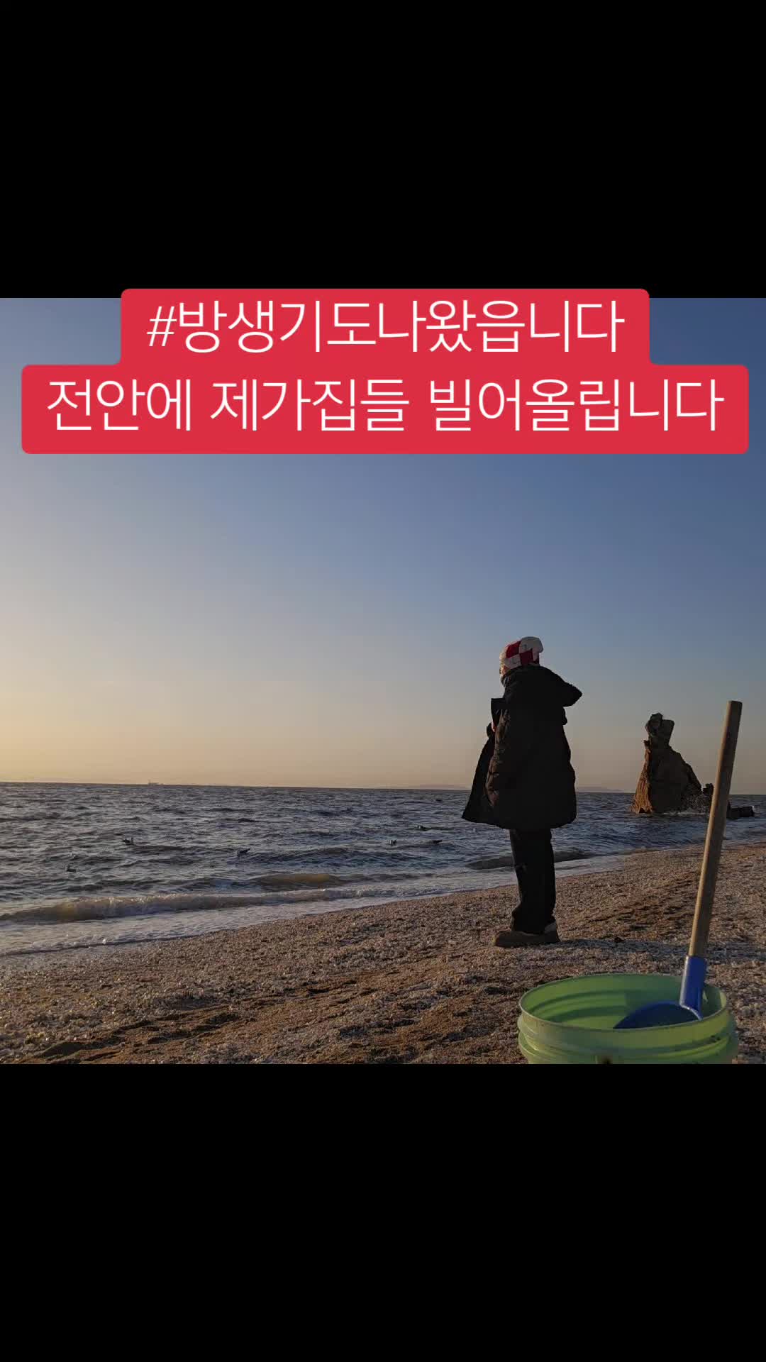 @만월신궁
